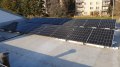 Fotovoltaika s baterií a wallboxem ve městě Brno, Jihomoravský kraj