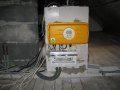 Měnič Solarmax 6000S, Chýnice