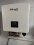 SolaX X3 hybridní měnič fotovoltaické elektrárny 10,00 kWp s bateriemi 11,6 kWh, Hora Svatého Šebestiána